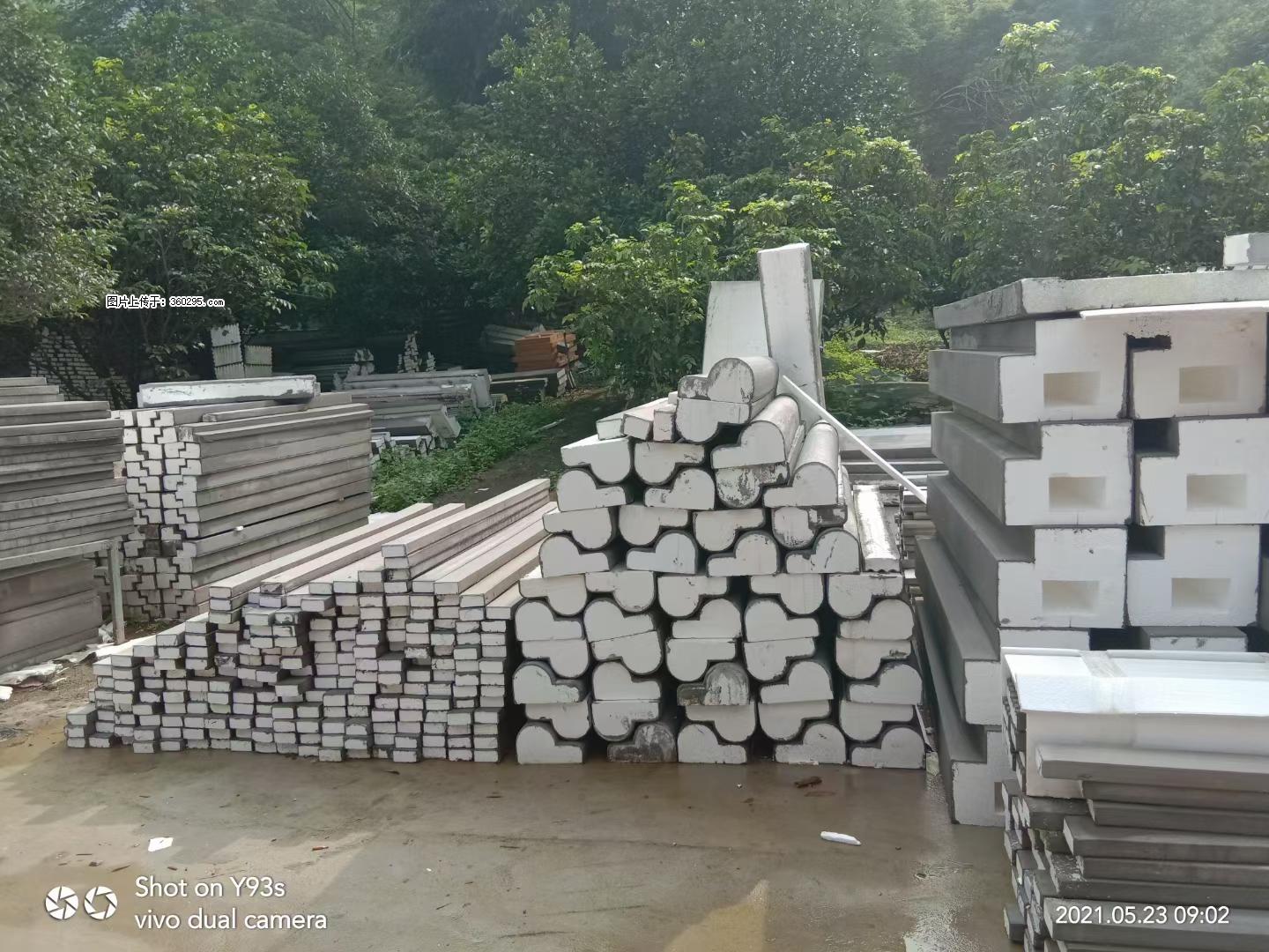 EPS线条(4) - 茂名三象EPS建材 mm.sx311.cc