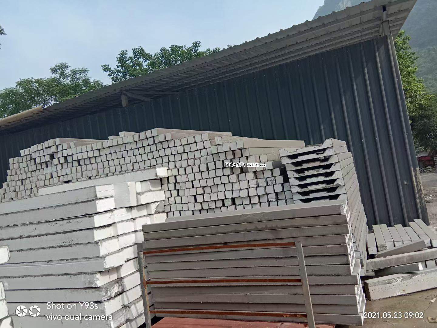 EPS线条(7) - 茂名三象EPS建材 mm.sx311.cc