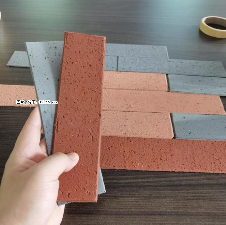 外墙软瓷（仿古砖）(9) - 茂名三象EPS建材 mm.sx311.cc