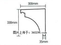产品分解图型 - 檐口线，型号：SX311-YK-2，规格：300x330mm(2) - 茂名三象EPS建材 mm.sx311.cc