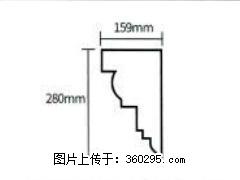 产品分解图型 - 檐口线，型号：SX311-YK-5，规格：159x280mm(5) - 茂名三象EPS建材 mm.sx311.cc
