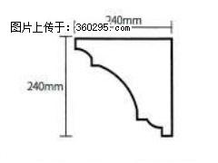 产品分解图型 - 檐口线，型号：SX311-YK-6，规格：240x240mm(6) - 茂名三象EPS建材 mm.sx311.cc